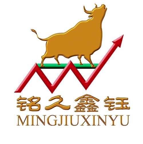 金融咨询信息厂家与信息咨询服务机构概览