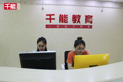 数控编程与模具设计培训 开启高薪技术职业生涯