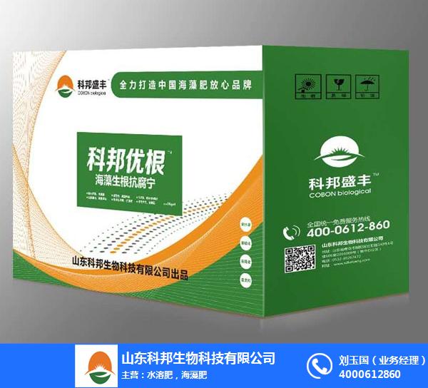 增产水溶肥招商厂家信息咨询全指南 从筛选到合作的关键步骤