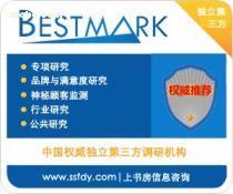 上书房信息咨询 专业服务与供应信息全解析